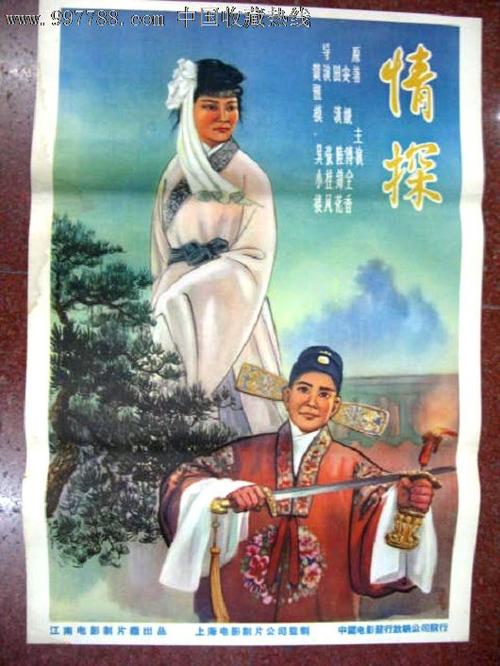 滨海大学degree
